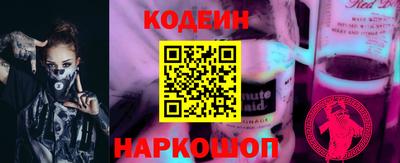 меф VHQ Пыть-Ях