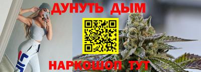 мефедрон мука Пушкино