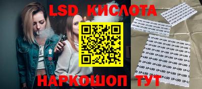 мяу мяу кристалл Пугачёв