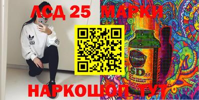 мяу мяу кристалл Пугачёв