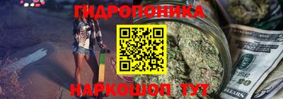меф VHQ Пыть-Ях