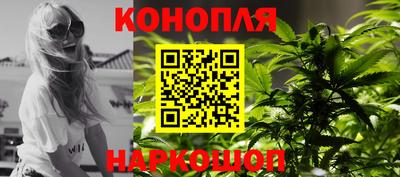 меф VHQ Пыть-Ях