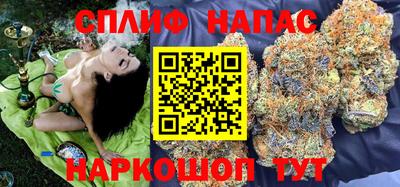 меф VHQ Пыть-Ях
