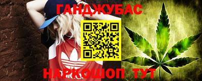 хмурый Рыбинск