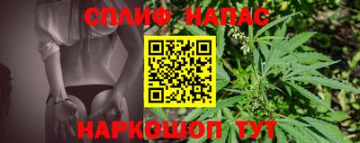 мефедрон мука Пушкино