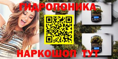 меф VHQ Пыть-Ях