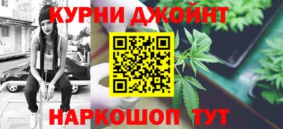 меф VHQ Пыть-Ях