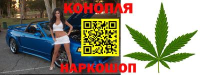 мефедрон мука Пушкино