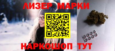 мефедрон мука Пушкино
