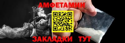 мефедрон мука Пушкино