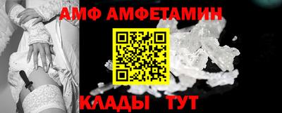 мефедрон мука Пушкино