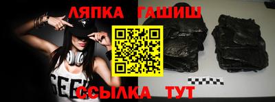 мефедрон мука Пушкино