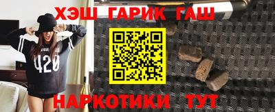 мяу мяу кристалл Пугачёв