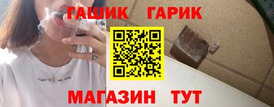 мяу мяу кристалл Пугачёв