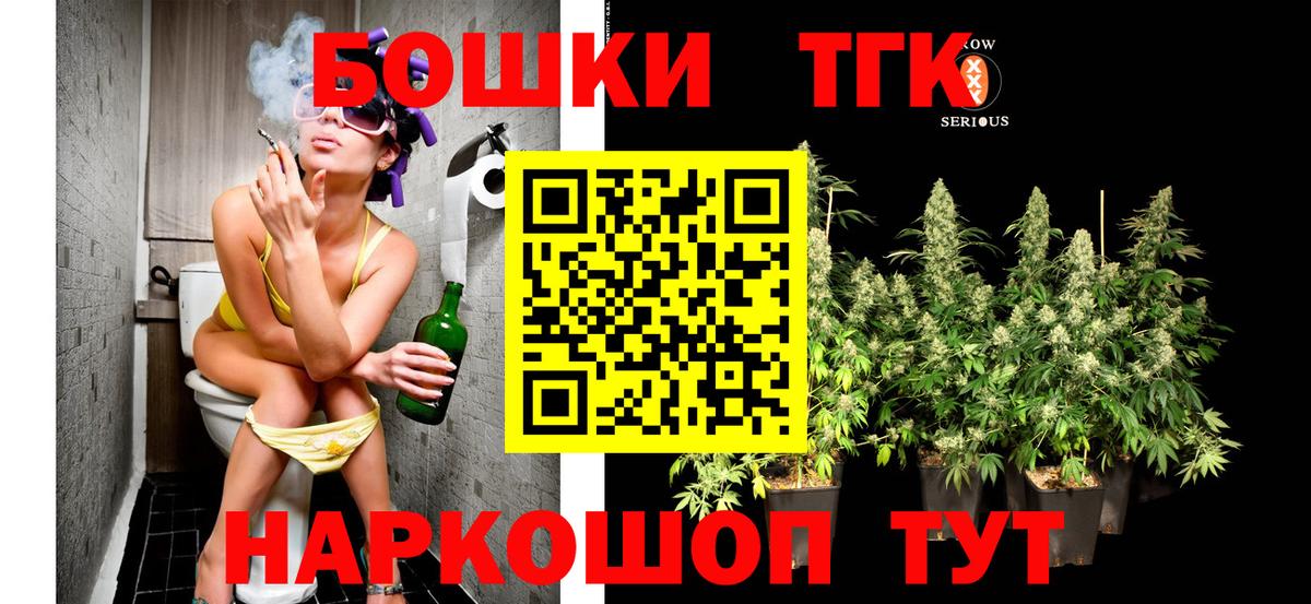 ГАШ Первоуральск